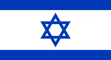 İsrail Vizesi